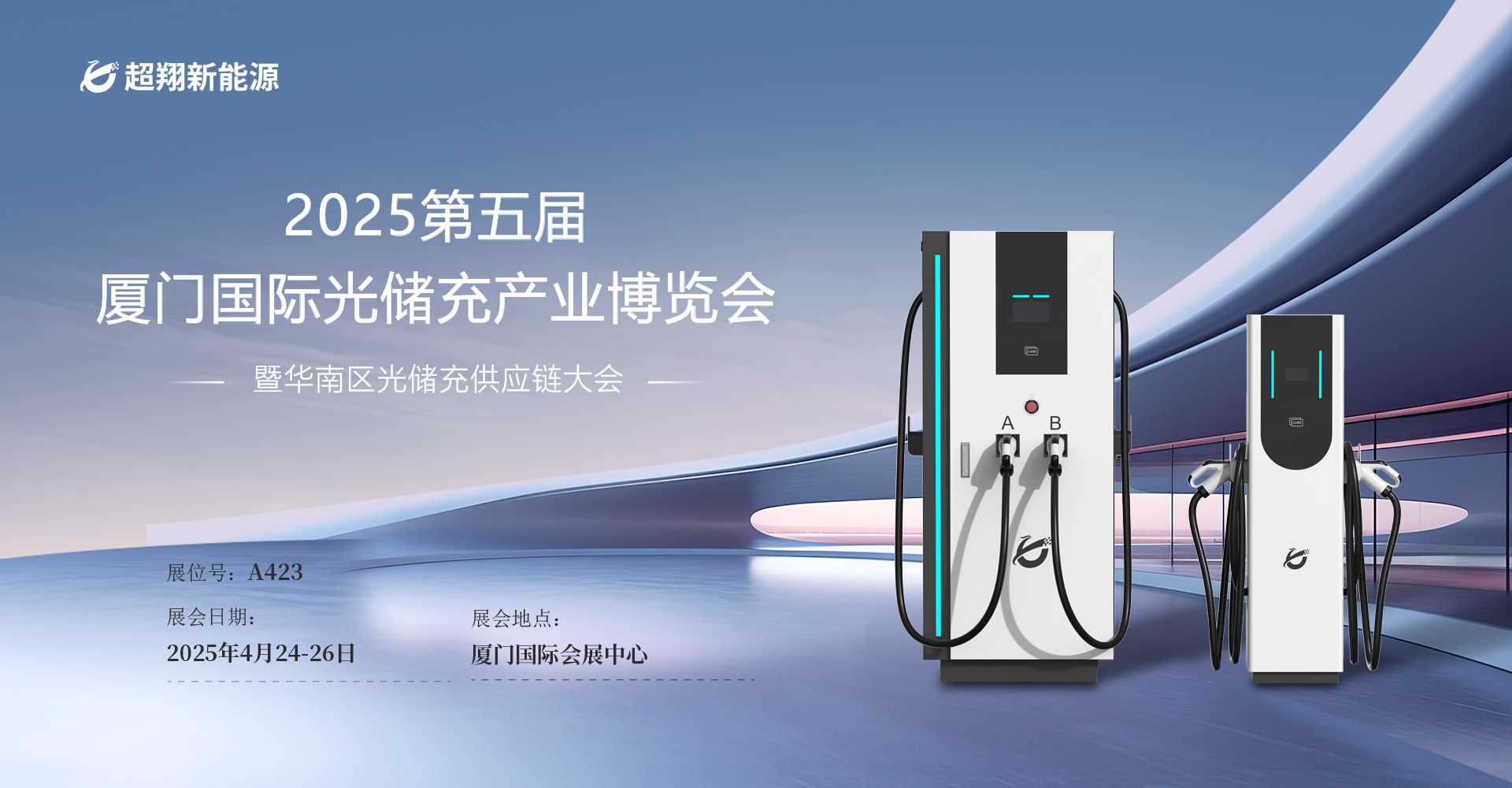 LEwin乐玩-"直通乌镇"全球互联网大赛落幕，"易鑫智服"荣获开源赛道唯一一等奖
